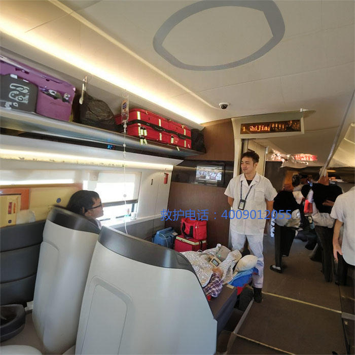 租赁救护车电话